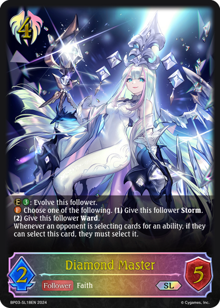 Diamond Master (SL) - BP03-SL18EN