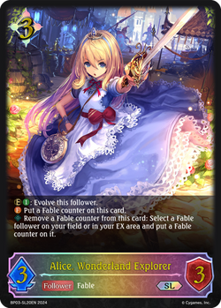 Alice, Wonderland Explorer (SL) - BP03-SL20EN