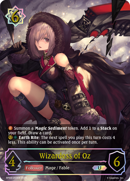 Wizardess of Oz (U) - BP03-U03EN