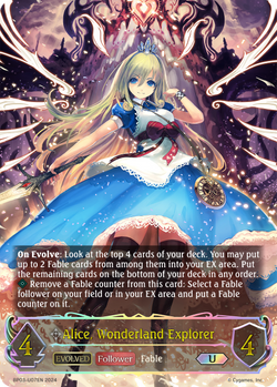 Alice, Wonderland Explorer (U) - BP03-U07EN