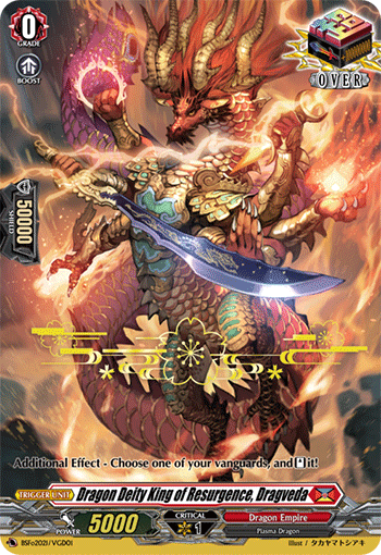 Dragon Deity King of Resurgence, Dragveda (Hot Stamped) - BSFo2021/VGD01