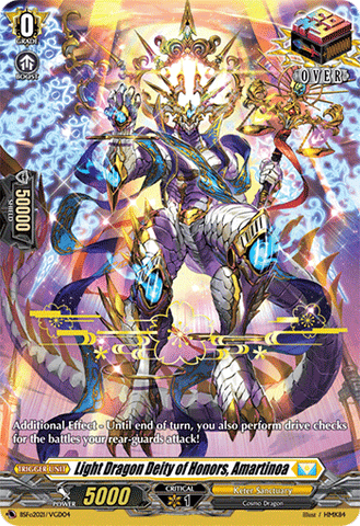 Light Dragon Deity of Honors, Amartinoa (Hot Stamped) - BSFo2021/VGD04