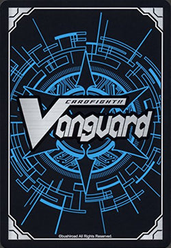 Causality Dragon, Crucial Dragon (FFR) - D-SS05/FFR02EN