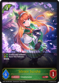 Silence Suzuka - CP01-001EN