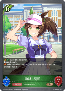 Ines Fujin - CP01-011EN