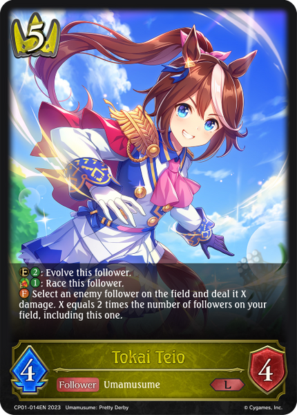 Tokai Teio - CP01-014EN