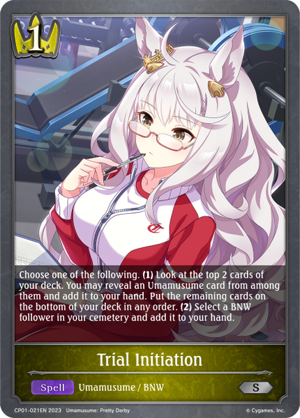 Trial Initiation - CP01-021EN