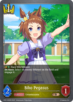 Biko Pegasus - CP01-025EN
