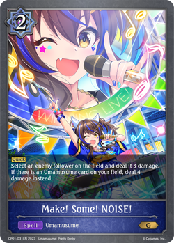 Make! Some! NOISE! - CP01-031EN