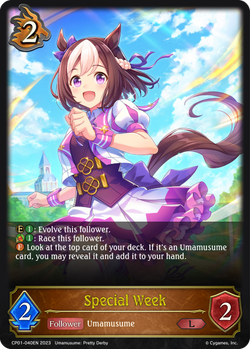 Special Week - CP01-040EN