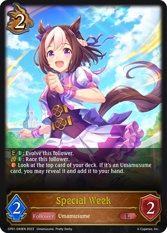 Special Week - CP01-040EN