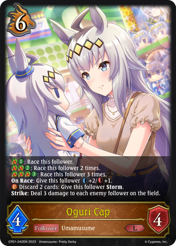 Oguri Cap - CP01-042EN