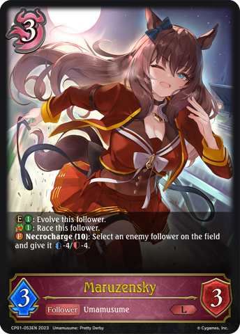 Maruzensky - CP01-053EN