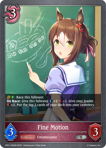 Fine Motion - CP01-058EN