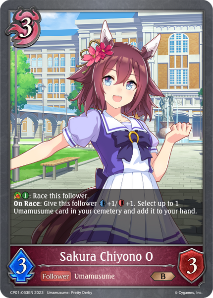 Sakura Chiyono O - CP01-063EN