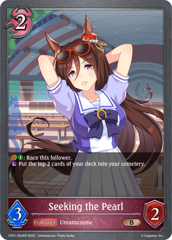 Seeking the Pearl - CP01-064EN