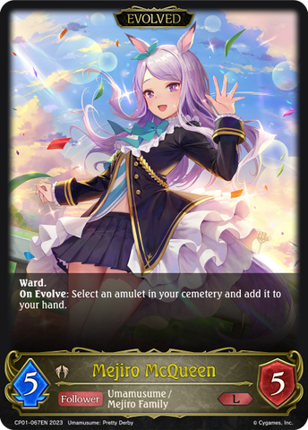 Mejiro McQueen (Evolved) - CP01-067EN