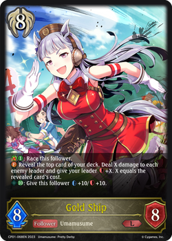 Gold Ship - CP01-068EN