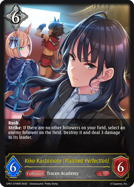 Riko Kashimoto [Planned Perfection] - CP01-079EN