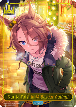 Narita Taishin [A Bazaar Outing] - CP01-LD02EN