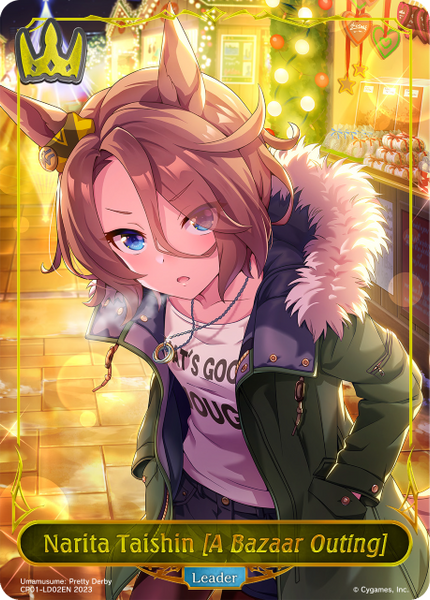 Narita Taishin [A Bazaar Outing] - CP01-LD02EN