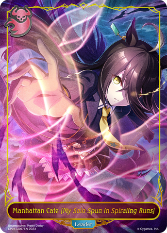 Manhattan Cafe [My Solo Spun in Spiraling Runs] - CP01-LD07EN