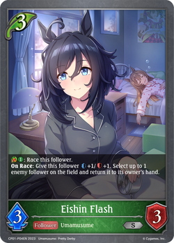 Eishin Flash (P) - CP01-P04EN