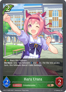 Haru Urara (P) - CP01-P10EN