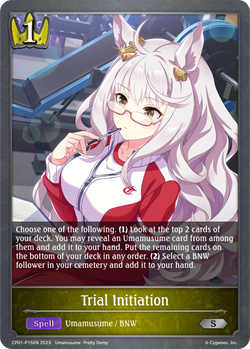 Trial Initiation (P) - CP01-P15EN