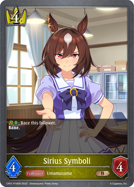 Sirius Symboli (P) - CP01-P16EN