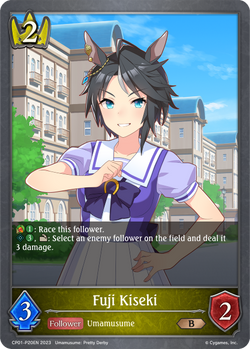 Fuji Kiseki (P) - CP01-P20EN