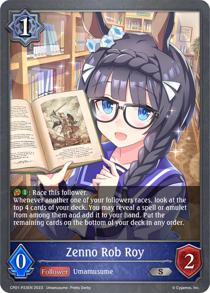 Zenno Rob Roy (P) - CP01-P23EN