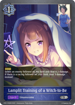 Lamplit Training of a Witch-to-Be (P) - CP01-P25EN