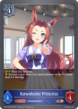 Kawakami Princess (P) - CP01-P27EN