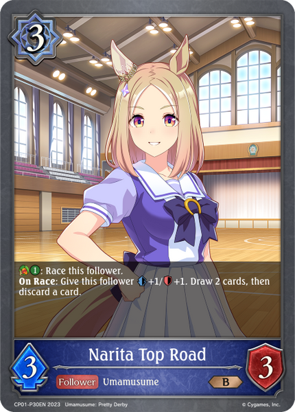 Narita Top Road (P) - CP01-P30EN