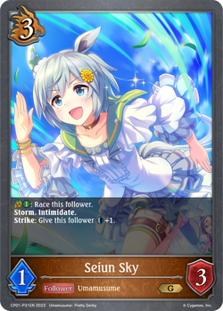Seiun Sky (P) - CP01-P31EN