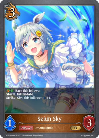 Seiun Sky (P) - CP01-P31EN