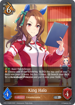 King Halo (P) - CP01-P33EN