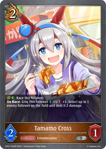 Tamamo Cross (P) - CP01-P34EN