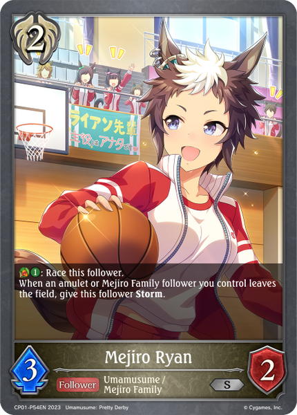 Mejiro Ryan (P) - CP01-P54EN