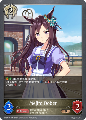 Mejiro Dober (P) - CP01-P57EN