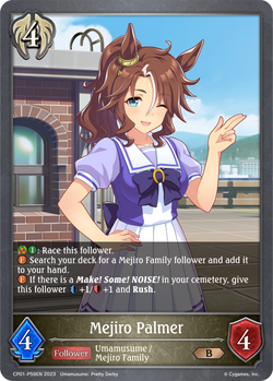Mejiro Palmer (P) - CP01-P59EN