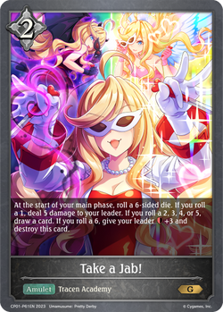 Take a Jab! (P) - CP01-P61EN