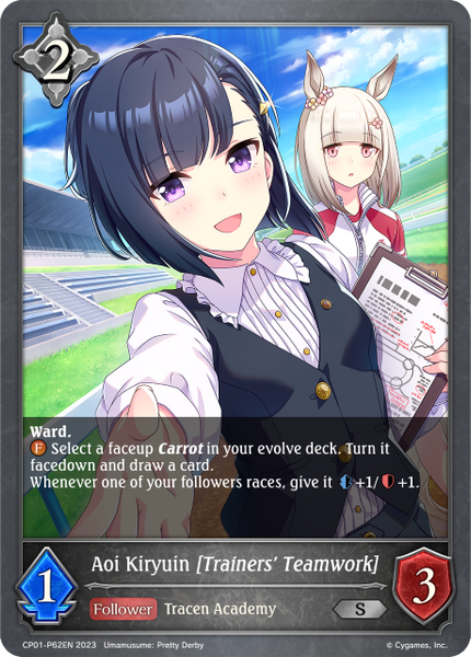 Aoi Kiryuin [Trainers' Teamwork] (P) - CP01-P62EN