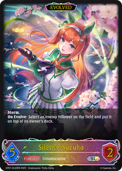 Silence Suzuka (Evolved) (SL) - CP01-SL02EN