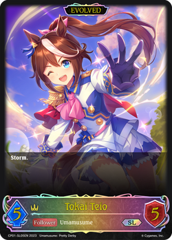 Tokai Teio (Evolved) (SL) - CP01-SL05EN