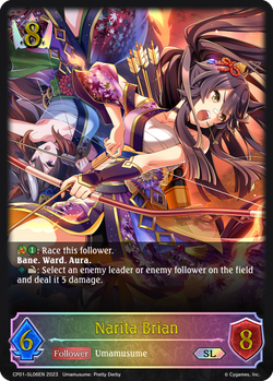 Narita Brian (SL) - CP01-SL06EN