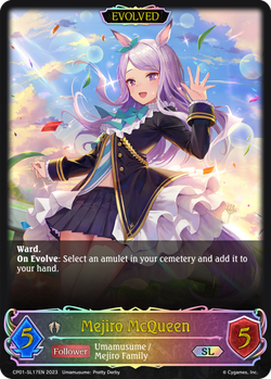 Mejiro McQueen (Evolved) (SL) - CP01-SL17EN