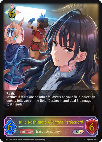 Riko Kashimoto [Planned Perfection] (SL) - CP01-SL19EN