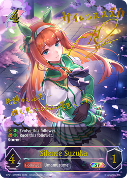 Silence Suzuka (SP) - CP01-SP01EN